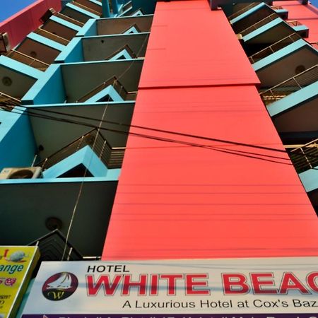 Hotel White Beach Cox's Bazar Extérieur photo